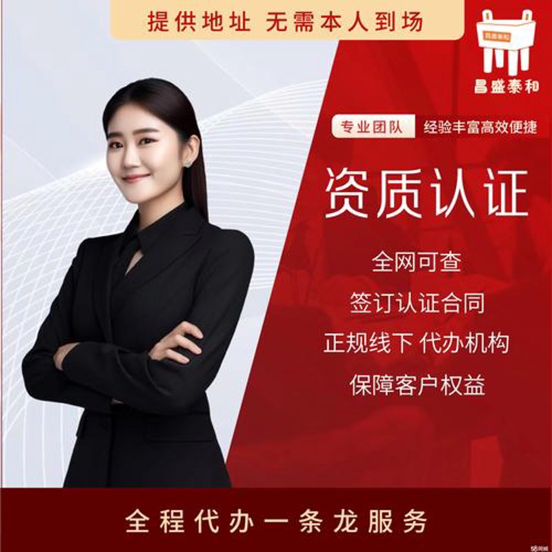 合肥网站建设：如何在众多竞争者中脱颖而出？