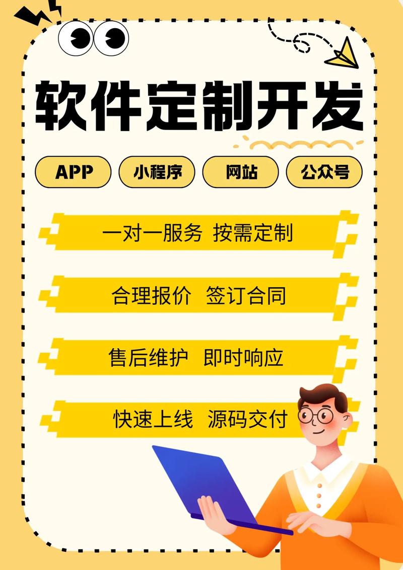 如何选择适合自己的合肥网站建设公司？